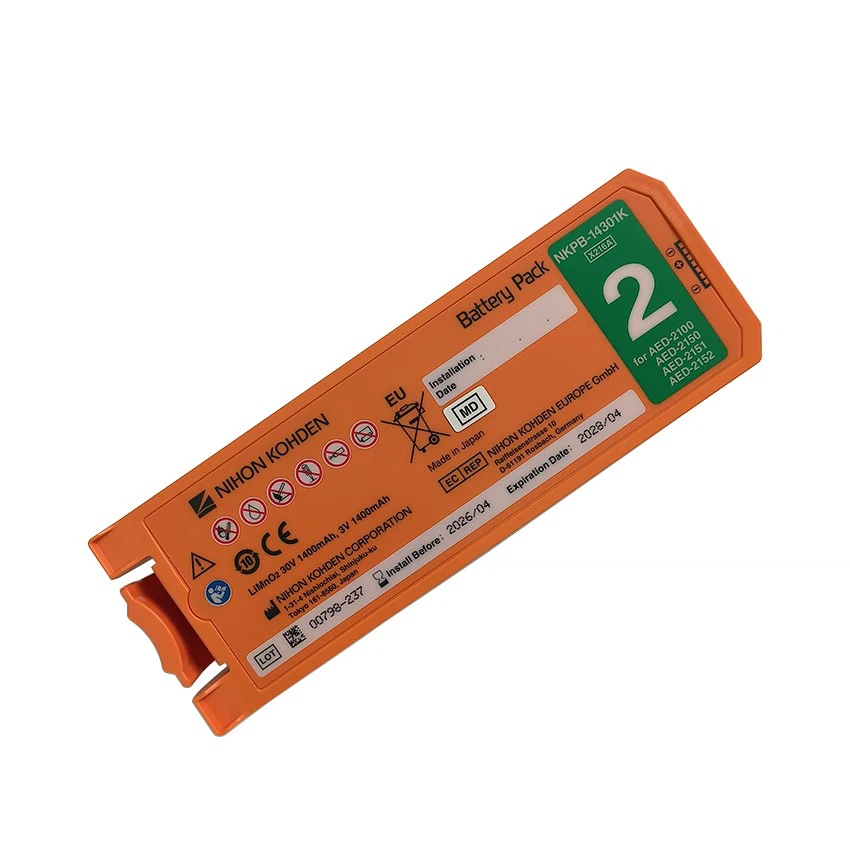 SB-212VK 9 SB-212VK 9