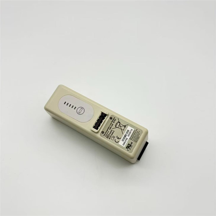 1043570 Li-lon Battery ForPhilips Trilogy 100 best