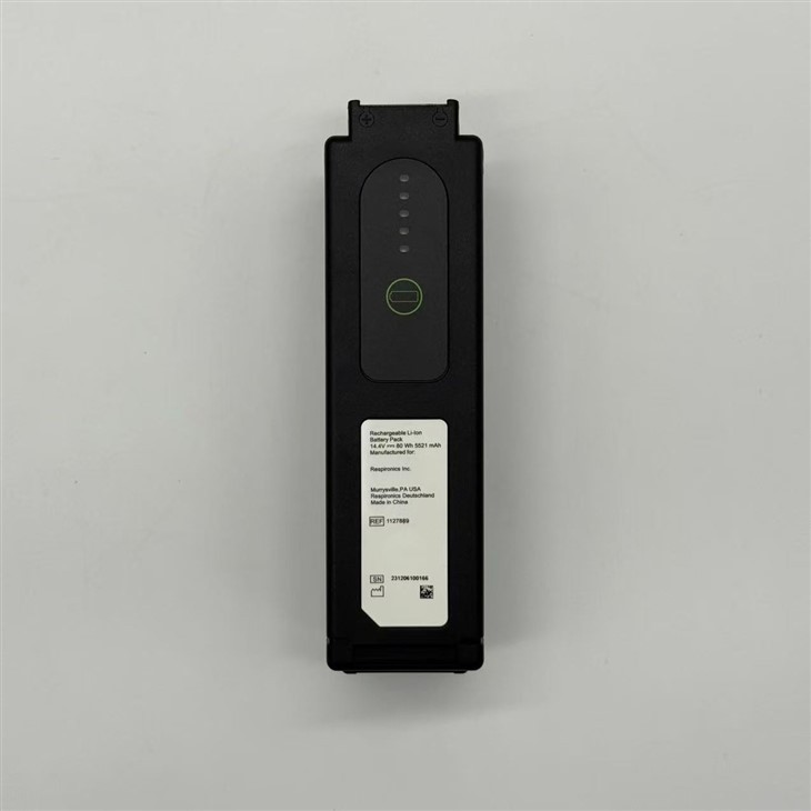 1127889 Battery For Philips Trilogy Evo EVO 300 HRC2 Detachable high quality