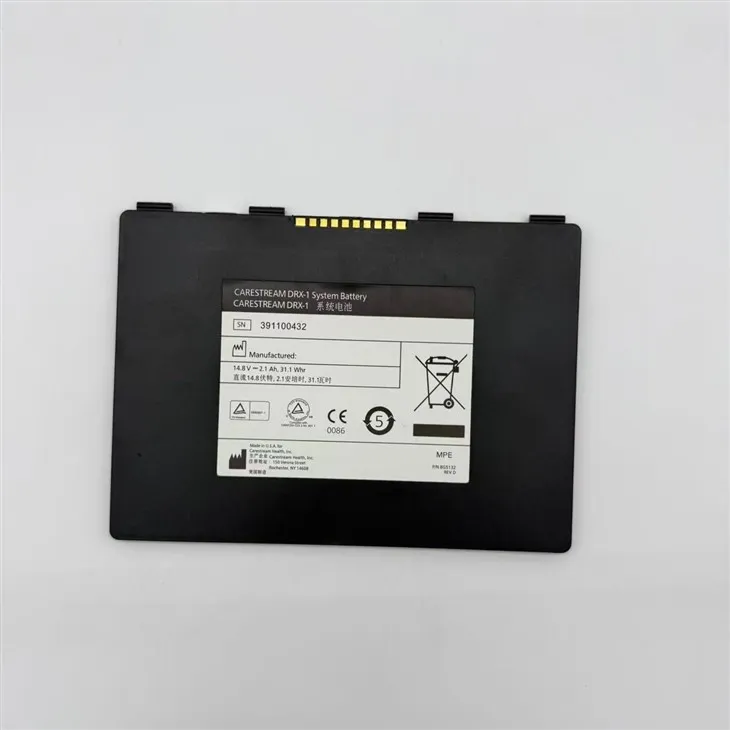391100432 Battery For Carestream DRX-1 System 441400052 P/N8G5132 price