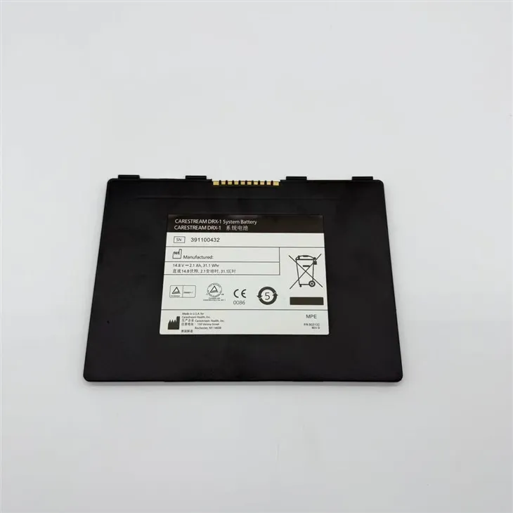 391100432 Battery For Carestream DRX-1 System 441400052 P/N8G5132 best