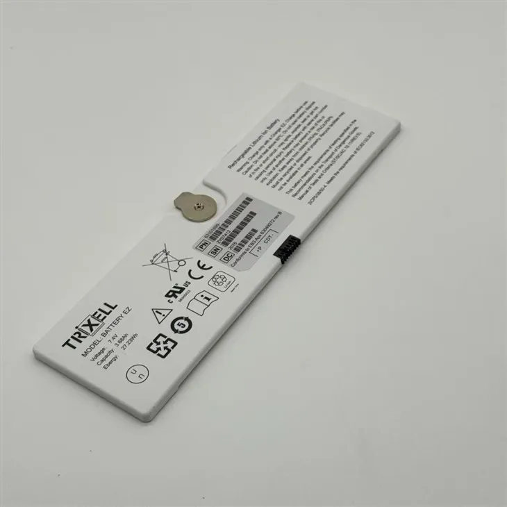 63101699 ZY06086 TRIXELL EZ-Family Replacement Battery For EZ DR Flat manufacturers