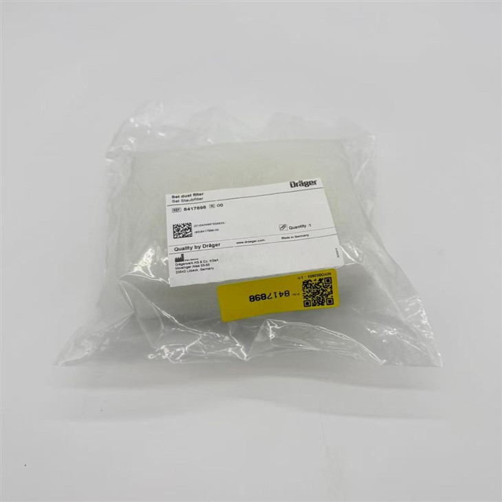 8417898 Set Dust Filter For Savina 300 New Original factory