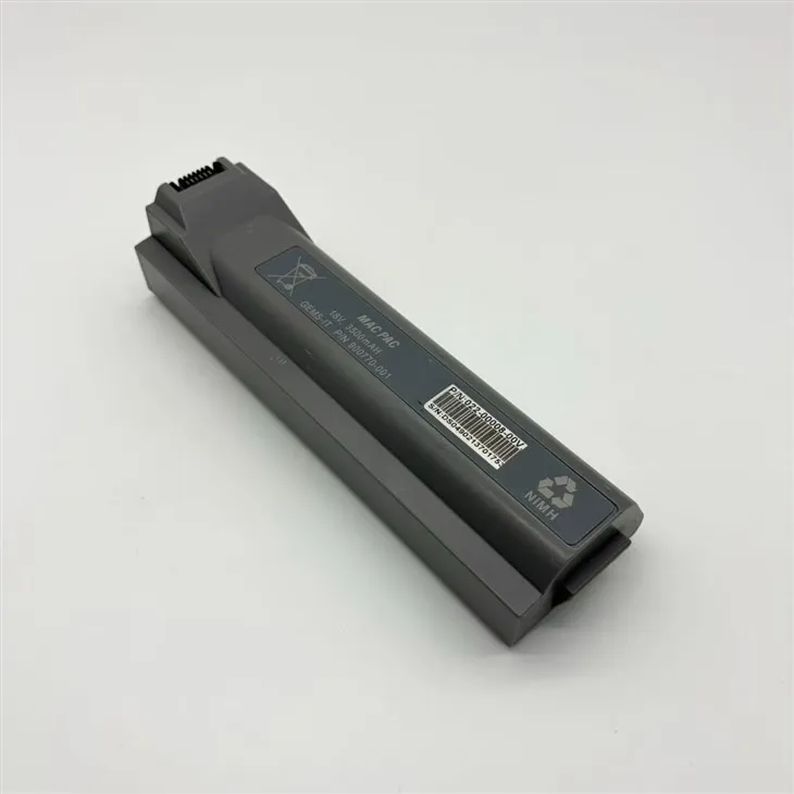 900770-001 Battery For GE Marquette price