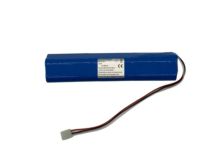 BAT013514 Battery For RESMED Elisee 350/250/150
