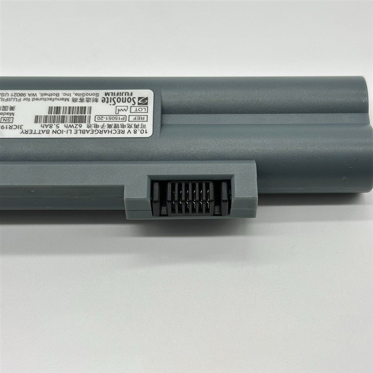 Battery P15051-20 For SonoSite best