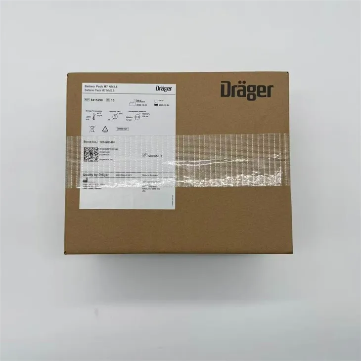 Original Drager 8415290 Rechargeable Battery Module 24V 2500mAh factory