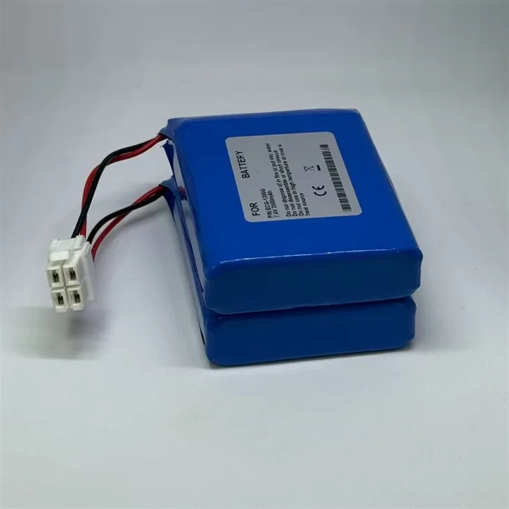 ECG-1600D ECG-1200G Battery For CONTEC suppliers