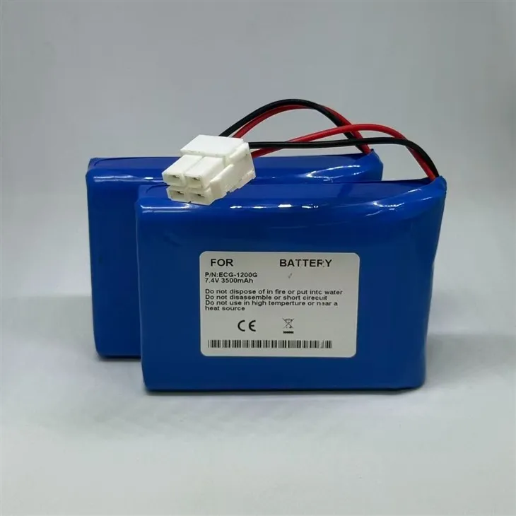 ECG-1600D ECG-1200G Battery For CONTEC factory