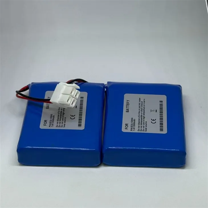 ECG-1600D ECG-1200G Battery For CONTEC price