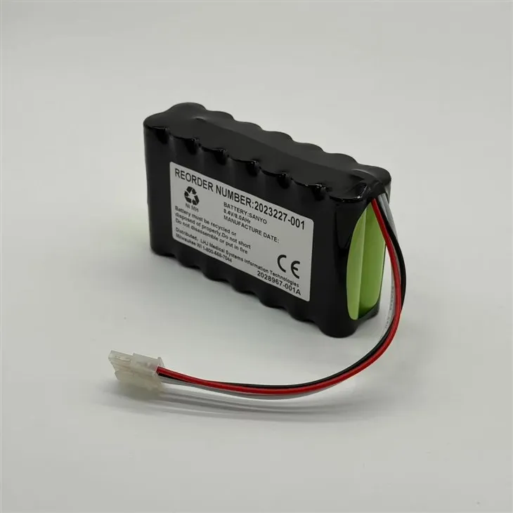 2023227-001 For GE Dash 2500 Monitor Battery price