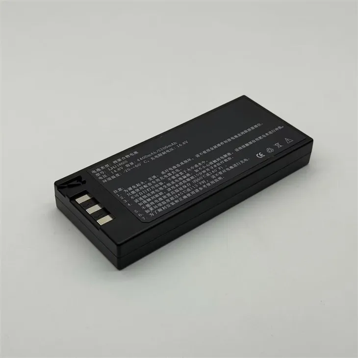 LHJ18650 JHOTA18650 Battery For COMEN C50 C60 8000D Monitor HYLB-1010 suppliers