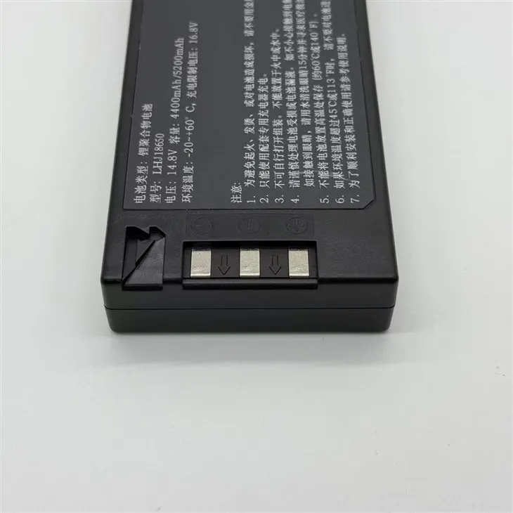 LHJ18650 JHOTA18650 Battery For COMEN C50 C60 8000D Monitor HYLB-1010 factory