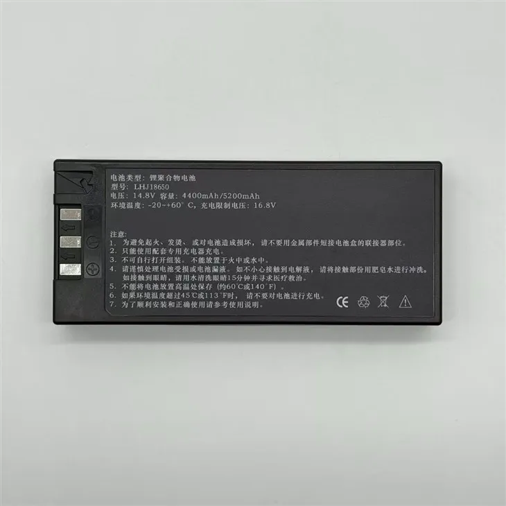 LHJ18650 JHOTA18650 Battery For COMEN C50 C60 8000D Monitor HYLB-1010 high quality