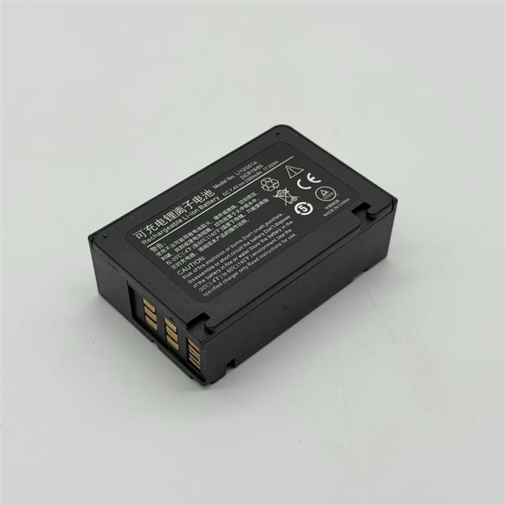LI12I001A 2ICR19/65 Battery For Mindray T1 suppliers