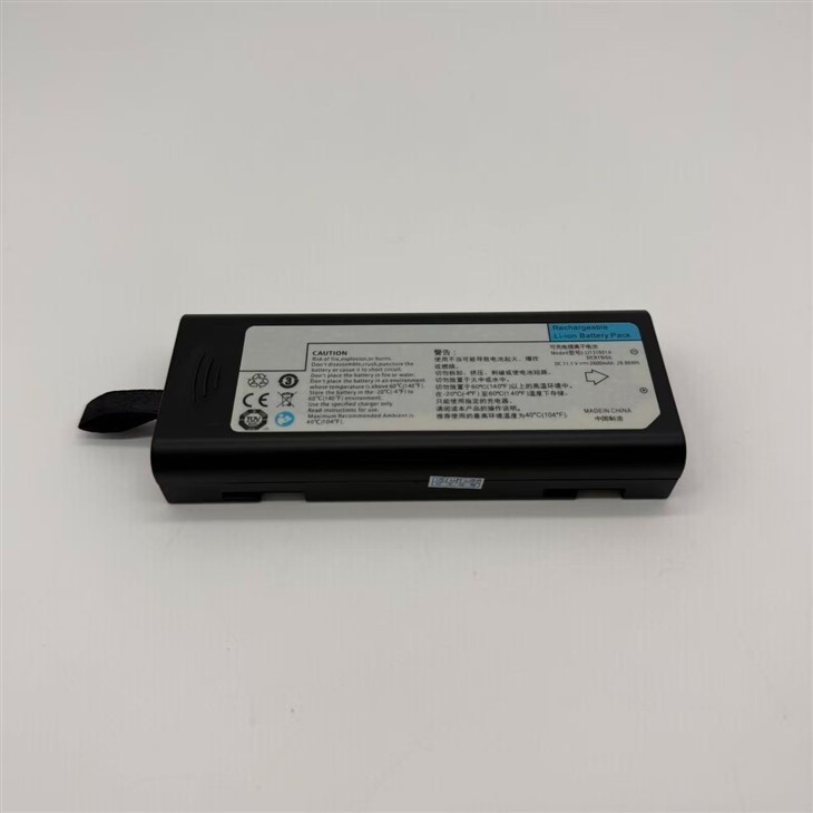 LI13I001A Battery For MINDRAY Monitor best