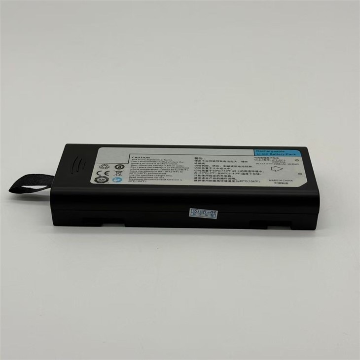 LI13I001A Battery For MINDRAY Monitor price