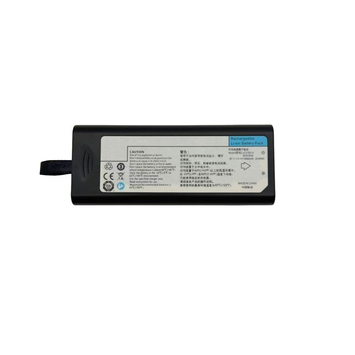 LI13I001A Battery For MINDRAY Monitor