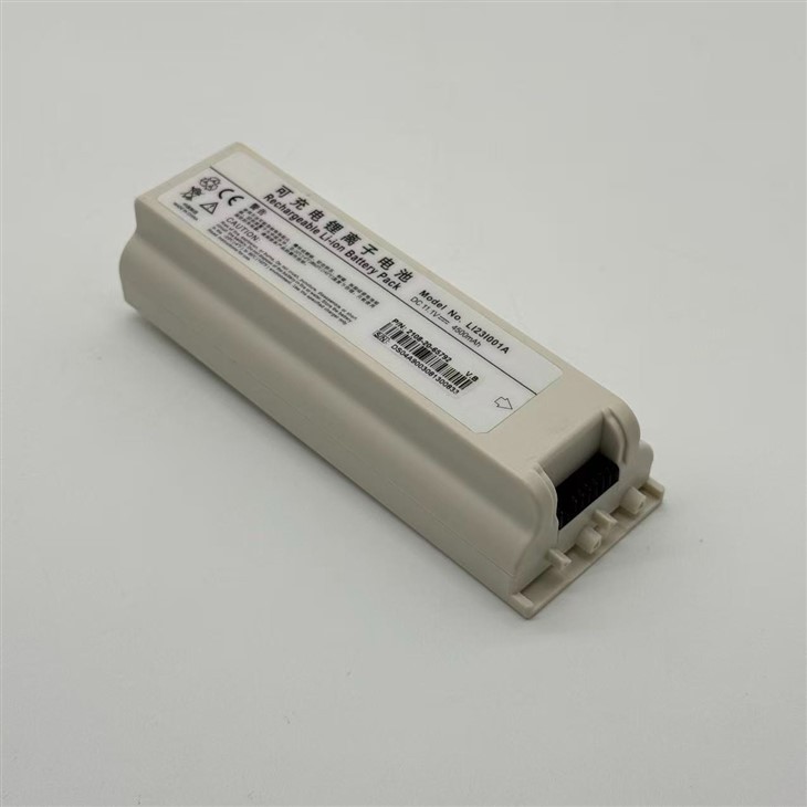 LI23I001A Battery For FOR MINDRAY M5 M5T M7 M9 M7 Series best