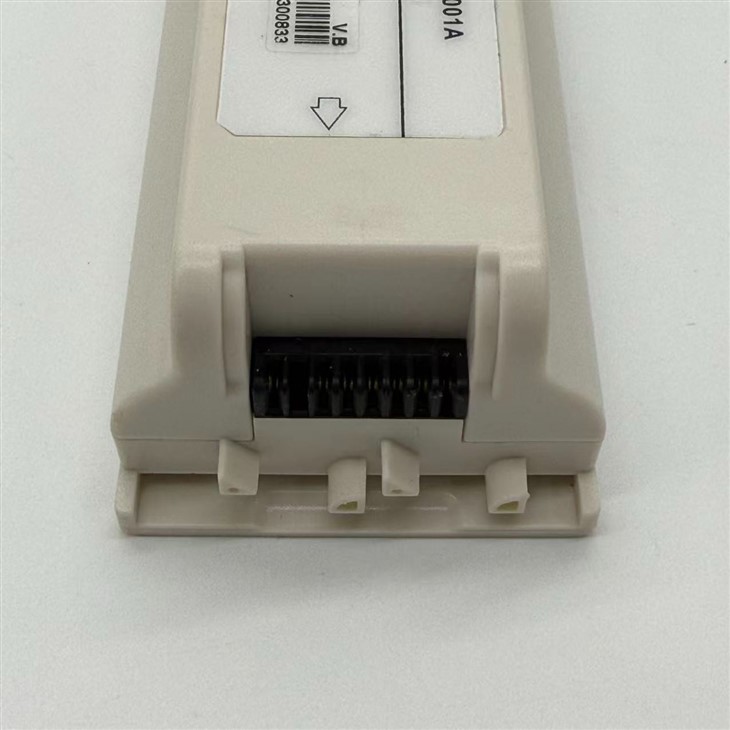 LI23I001A Battery For FOR MINDRAY M5 M5T M7 M9 M7 Series suppliers