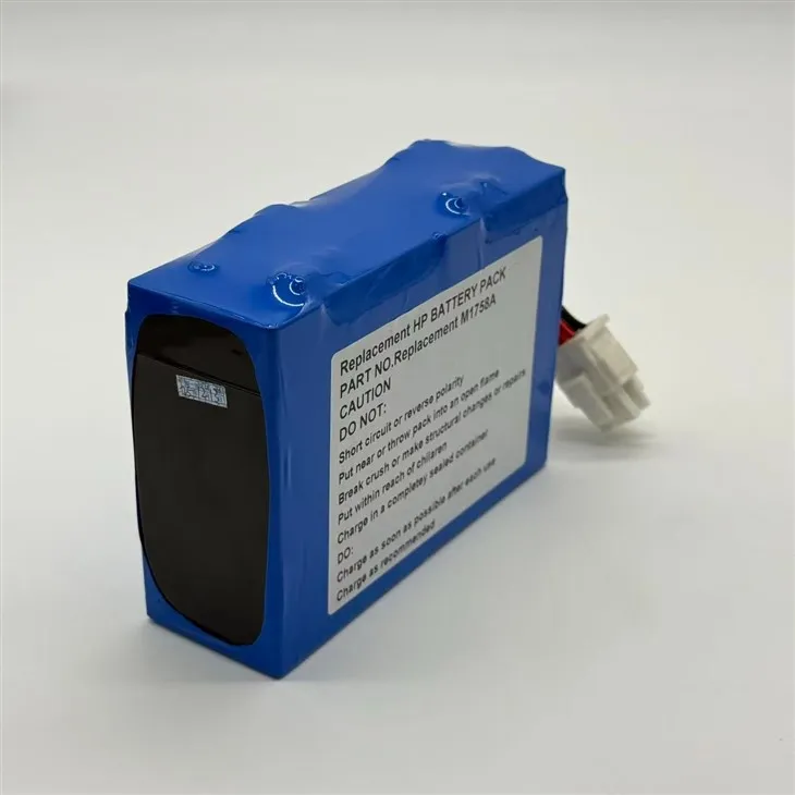 M1758A Battery For HP M1722A M1723A M1722B M1724A high quality