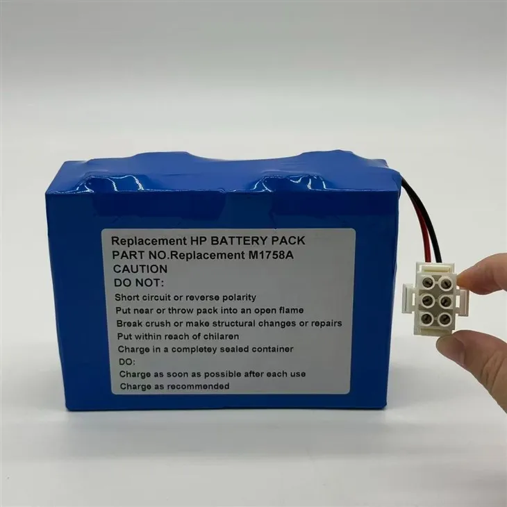 M1758A Battery For HP M1722A M1723A M1722B M1724A price