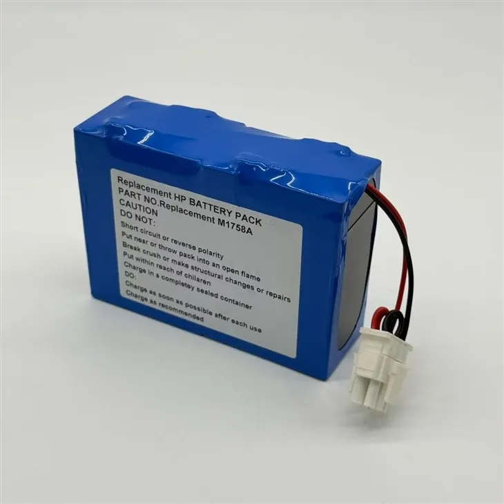 M1758A Battery For HP M1722A M1723A M1722B M1724A factory