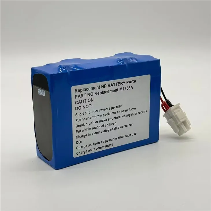 M1758A Battery For HP M1722A M1723A M1722B M1724A best