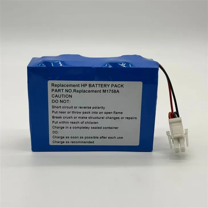 M1758A Battery For HP M1722A M1723A M1722B M1724A suppliers