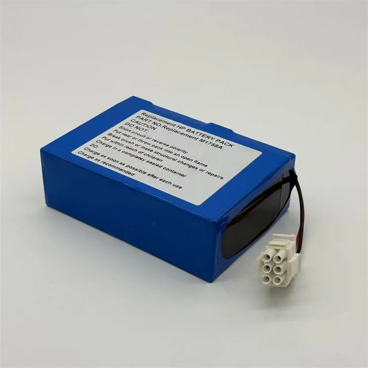 M1758A Battery For HP M1722A M1723A M1722B M1724A best