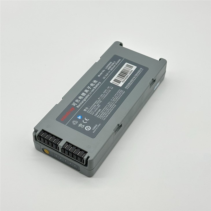 Mindray LI24I005A Li-ion Battery 115-049328-00