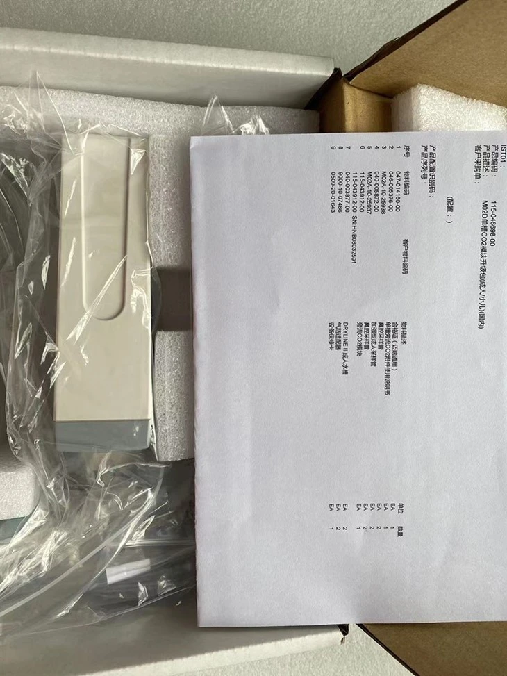 MODULE BENEVIEW CO2 Mindray 115-043912-00 New Original