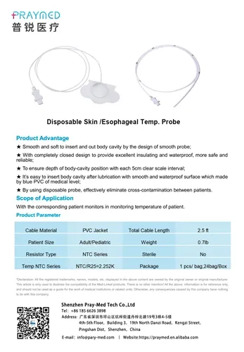 Disposable Temperature Probes And Monitor Connecting Cables: Safeguard Contin...