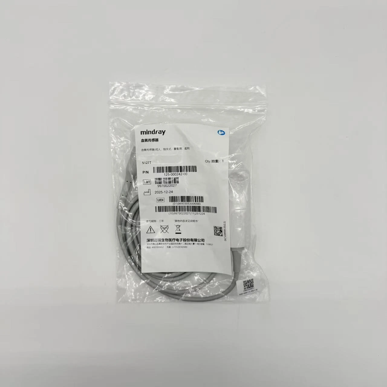 97ff519 97ff519