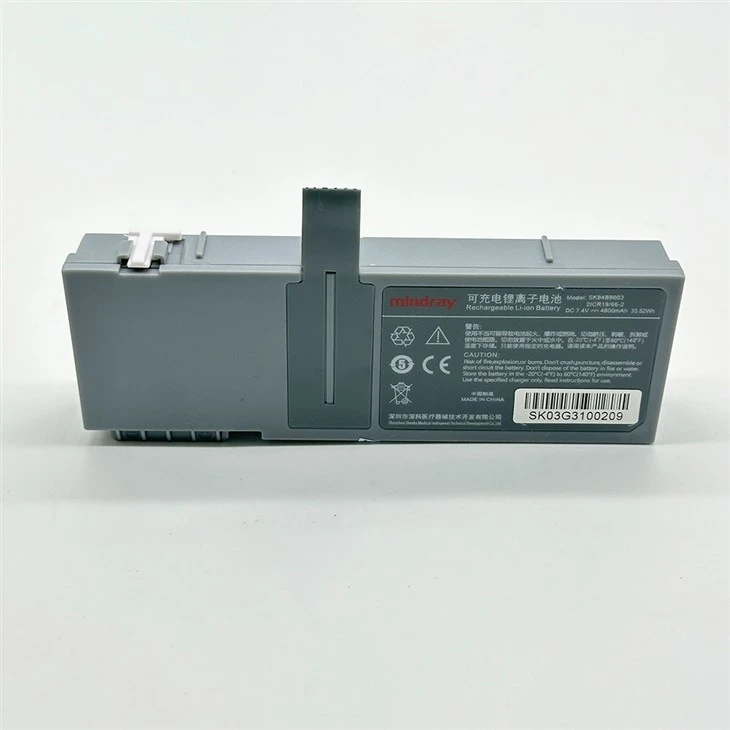 SK04B9003 21CR19/66-2 VP5 BeneFusion SP5 Mindray Battery For BeneFusion Syringe Pump price