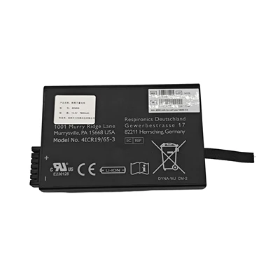 453561490851 Battery ForPhilips Sparq