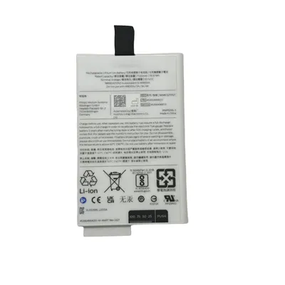 989803210521 For MX400 MX550 Patient Monitor Battery