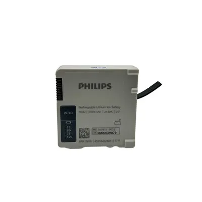 Battery ForPHILIPS IntelliVue MX100/X3 989803196521