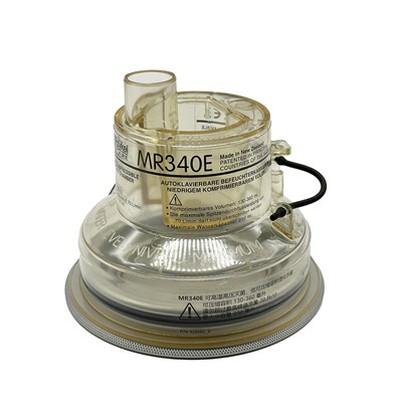 Fisher Paykel Humidification Chamber For Infant Pediatric MR340E