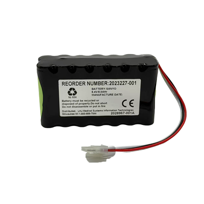 2023227-001 For GE Dash 2500 Monitor Battery