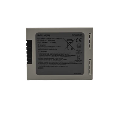 M6043-1 Battery For Covidien Nellcor Bedside SpO2