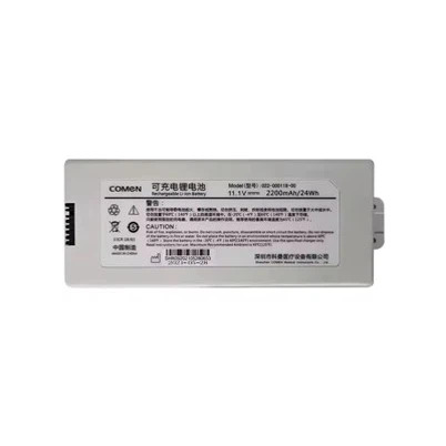 Medical Battery For COMEN NC8A NC10 NC10A NC12A 022-000118-00