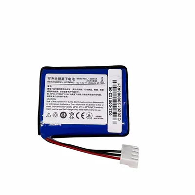 Mindray LI13S001A Rechargeable Lithium Ion Battery