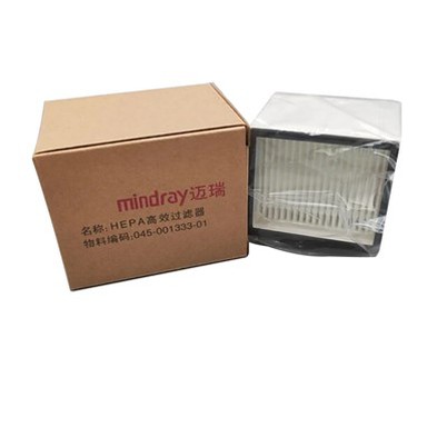 Mindray Ventilator Hepa Filter For SV300 115-024794-00 045-001333-01
