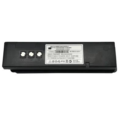 PRIMEDIC Battery 15V 7.2Ah For HeartSave M250
