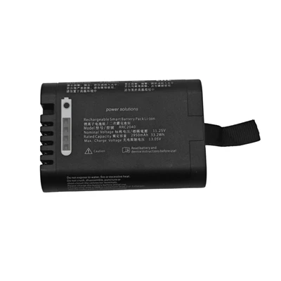 RRC2040 Battery FOR REI Orion2.4