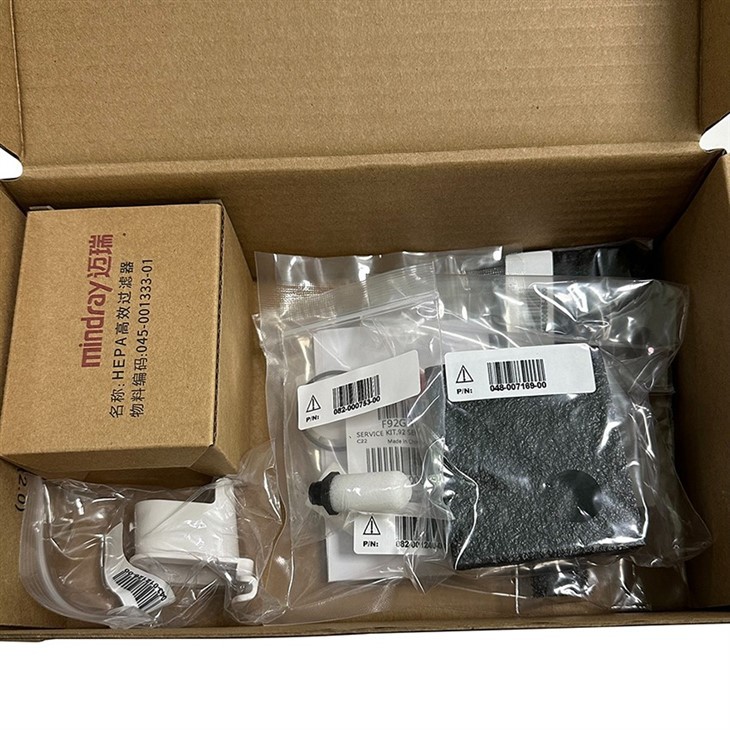 VT70 1 Year Maintenance Kit For Mindray SV600 115-049765-00