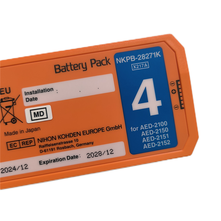 Nihon Kohden Cardiolife AED Replacement Battery SB-214VK