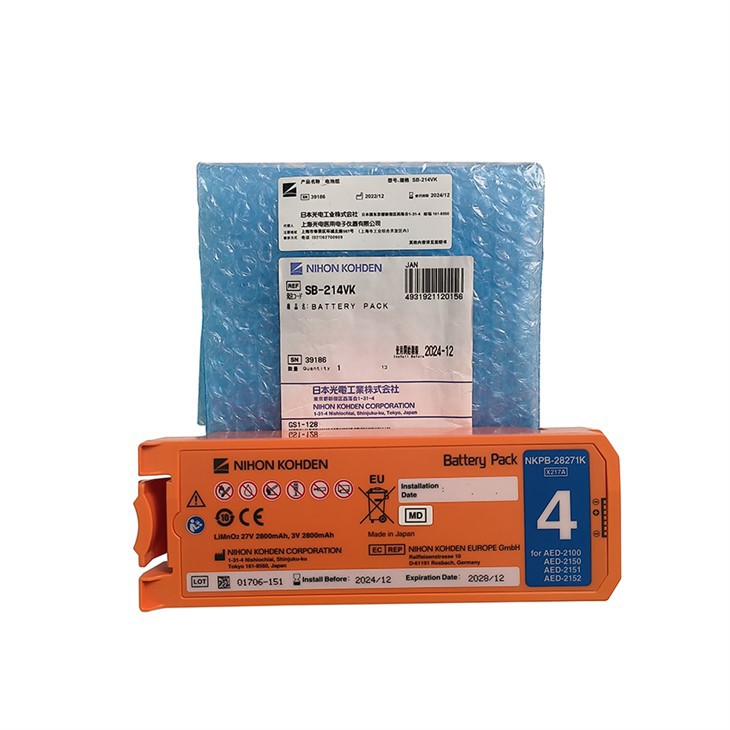 Nihon Kohden Cardiolife AED Replacement Battery SB-214VK