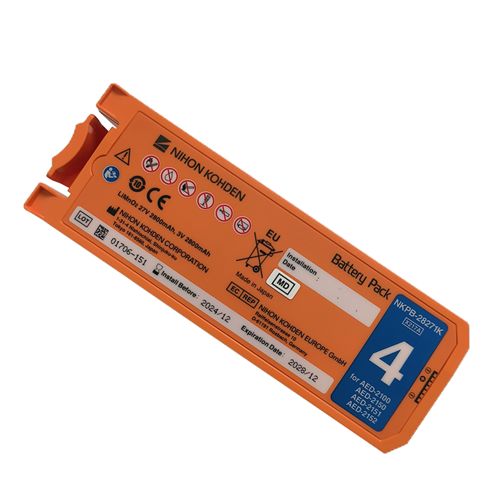 Nihon Kohden Cardiolife AED Replacement Battery SB-214VK
